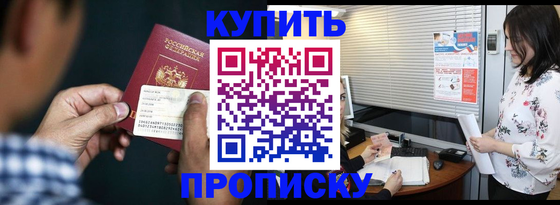 форма 3 в Лабытнанги